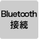 Bluetoothڑ
