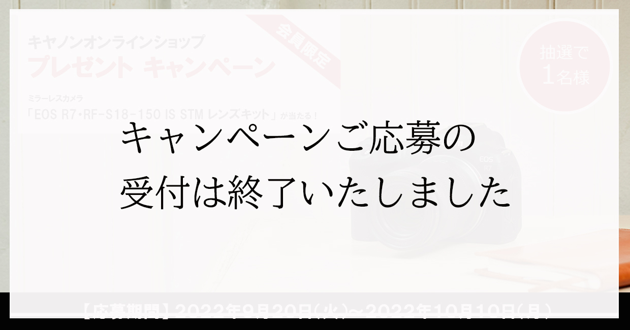 LmICVbv EOS R10ERF-S18-150 IS STM YLbg IœLy[͏I܂