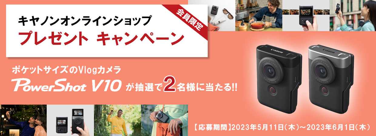 LmICVbv VlogJ PowerShot V10 IœLy[{I