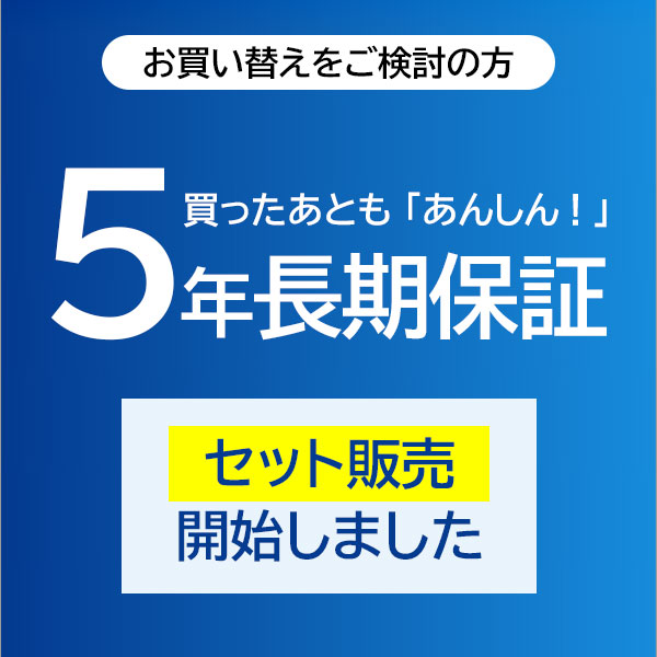 ۏ