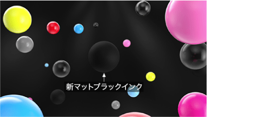 キヤノンインクジェットプリンターPROシリーズ PRO-G1/PRO-S1 キヤノンインクジェットプリンターPROシリーズ PRO-G1/PRO-S1