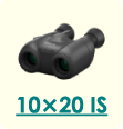 10×20 IS