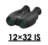キヤノン BINOCULARS 双眼鏡 通販|キヤノンオンラインショップ キヤノン BINOCULARS 双眼鏡 通販|キヤノンオンラインショップ