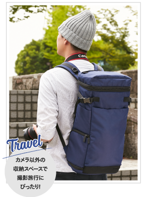 Travel カメラ以外のの収納スペースで撮影旅行にぴったり!