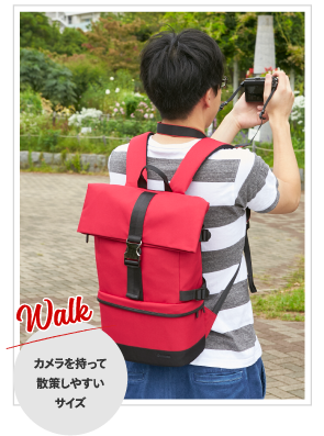 Walk カメラをもって散策しやすいサイズ