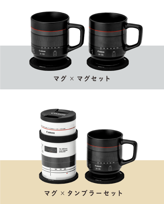 Canon Official Fan Goods】カメラ型タンブラー｜レンズマグ/ミニ ...
