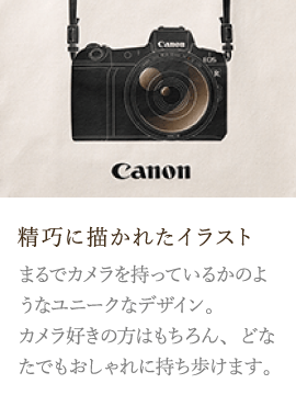 Canon Official Fan Goods キヤノン キャンバストートバッグ各種販売ページ キヤノンオンラインショップ