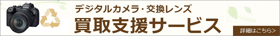 ։