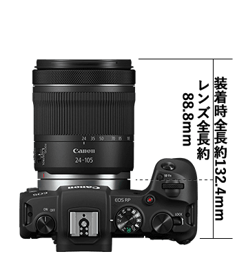 ミラーレスカメラ「キヤノン EOS RP」｜キヤノンオンラインショップ