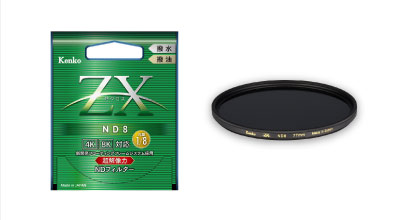 キヤノン単焦点50mmレンズ　ケンコーのプロテクター、偏光フィルター付 特別企画：ケンコー「ZX C-PLフィルター」を試す - デジカメ Watch