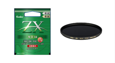 Canon BCI-331/330 インクカートリッジ 6色セット 純正品 sp_img_ndfilter_06.jpg