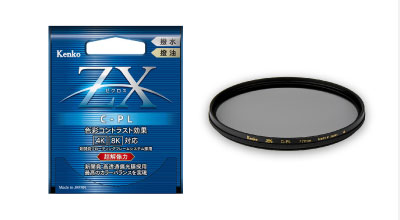 レンズフィルターを使いこなして、撮影をもっと楽しもう