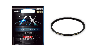 キヤノン単焦点50mmレンズ　ケンコーのプロテクター、偏光フィルター付 特別企画：ケンコー「ZX C-PLフィルター」を試す - デジカメ Watch