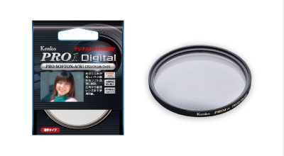 Canon BCI-331/330 インクカートリッジ 6色セット 純正品 sp_img_softfilter_01.jpg