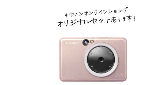 キヤノン iNSPiC (インスピック） ZV-223 インスタントカメラ 