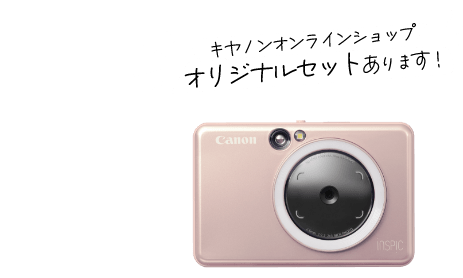 キヤノン ☆未使用品☆　FUJIFILM　インスタントカメラ　F-55VOICE　オリジナルカメラバック・フイルム付き