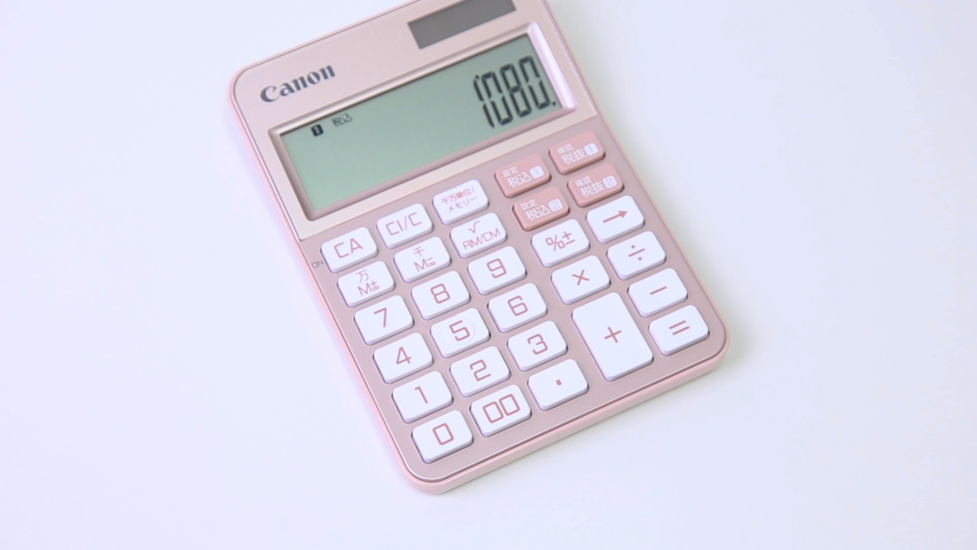 かわいい電卓 消費税増税や軽減税率の計算にもきっと役立つ キヤノンの電卓を使ってみた キヤノンオンラインショップ