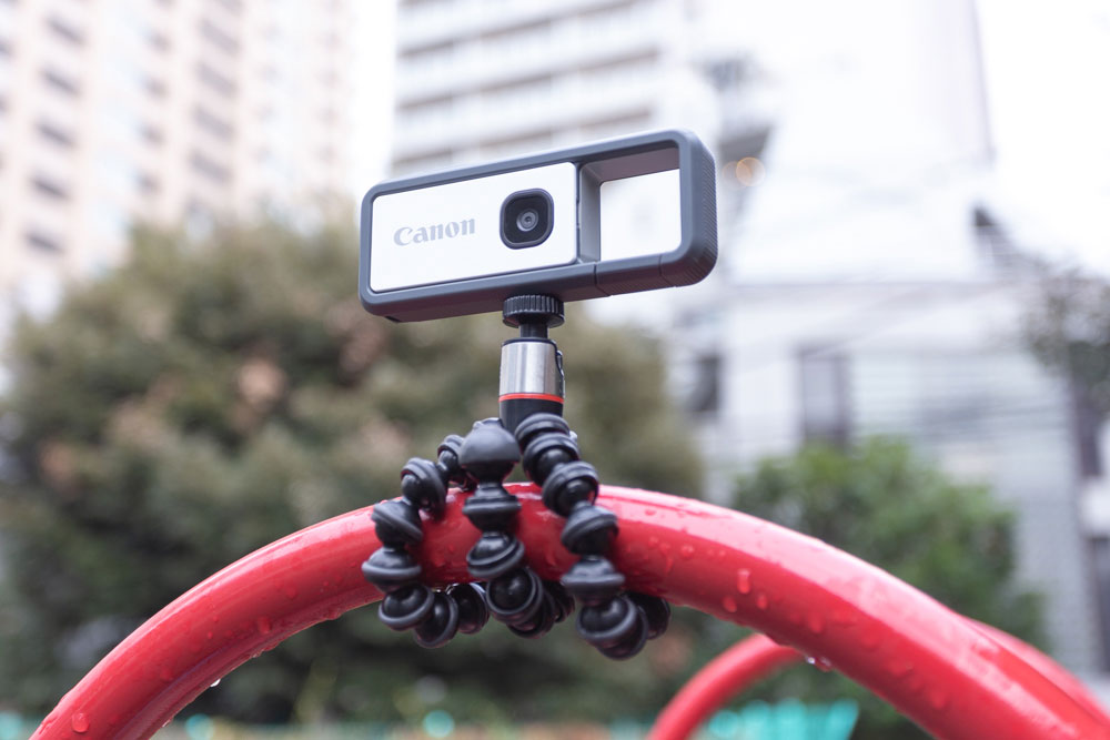 Canon Inspic Rec Harga