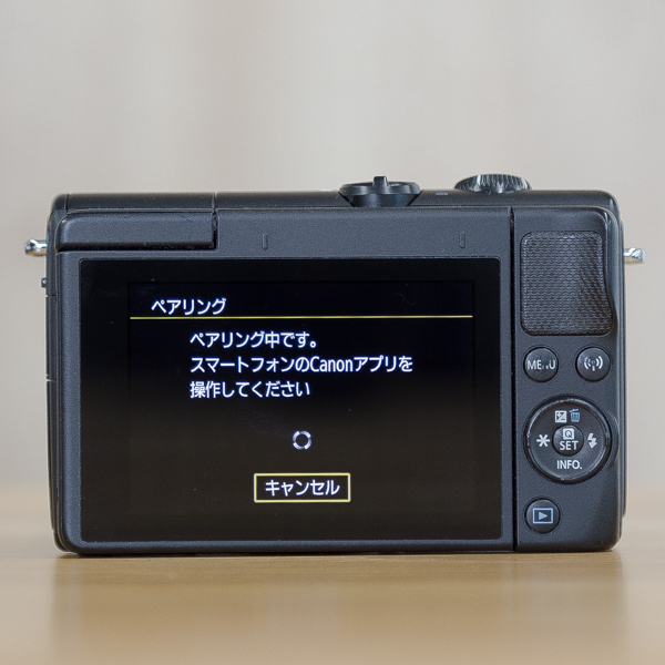 第5回 撮った写真をすぐにスマホやインスタへ ミラーレスカメラ キヤノン Eos M100の便利な転送設定方法 キヤノンオンラインショップ