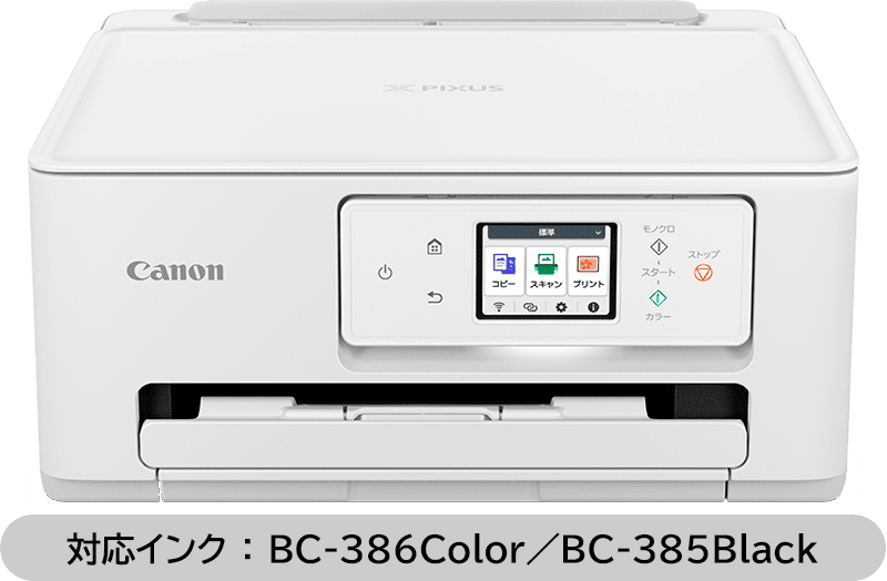 TS6630 �Ή��C���N�FBC-386Color�^BC-385Black