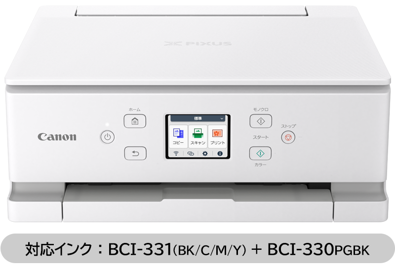 TS7630