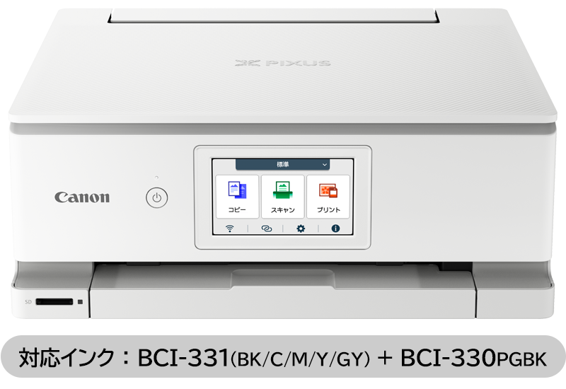 TS8930