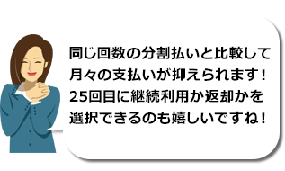 カノン(決済の48時間以内に発送します)ページ 初心者です、eLogiで集荷のリストが消えました！！！ - 配送