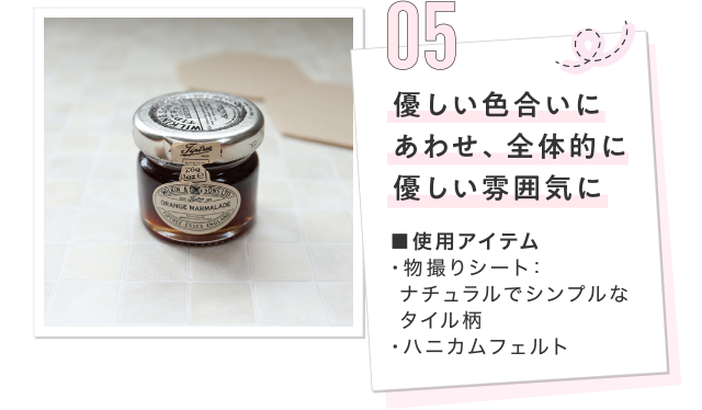 インスタ映えする写真を撮りたい方におすすめ インスタ応援キット キヤノンオンラインショップ