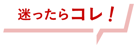 インクジェットプリンター キヤノン PIXUS 2024年おすすめ機種