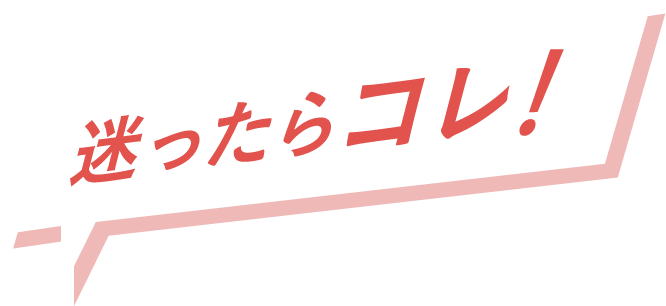RI