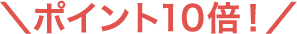 |Cg10{I