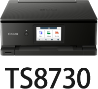 インクジェットプリンター キヤノン PIXUS 2025年おすすめ機種｜PIXUS