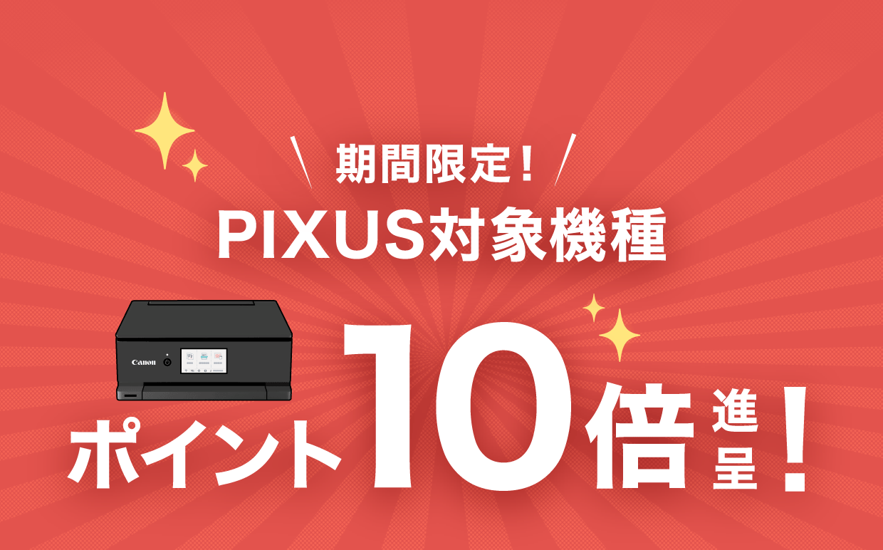 甲MJ20243　送料無料　即購入可能　スピード発送　詳細不明　人形 Amazon | カワダ(Kawada) ナンスピ 【日本おもちゃ大賞2024