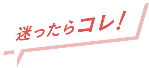 インクジェットプリンター キヤノン PIXUS 2025年おすすめ機種｜PIXUS