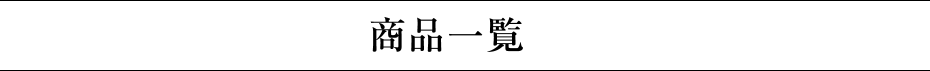 iꗗ