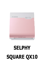 モバイルプリンター キヤノン SELPHY SQUARE QX10｜キヤノン