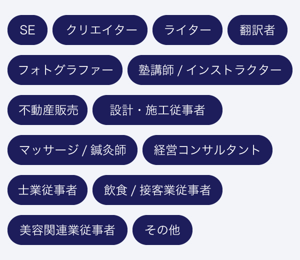 確定申告前の節税ノウハウ ～知らない人は損をする!?～｜キヤノン