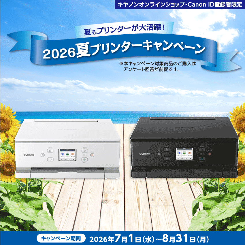 TS7630