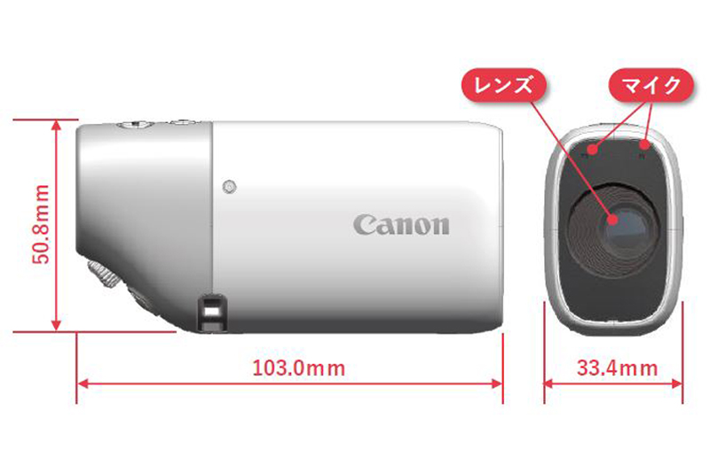 のぞきながら撮れる！キヤノンの望遠鏡型カメラ デジタルカメラ 数量限定価格!!