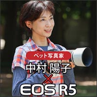 EOS R5̎ʃr[@