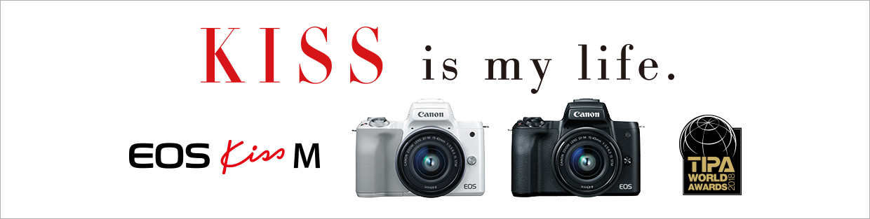 販売終了】EOS Kiss M（ホワイト）・EF-M15-45 IS STM レンズキット