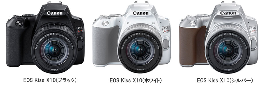 販売終了】EOS Kiss X10(シルバー)・EF-S18-55 IS STMレンズキット 
