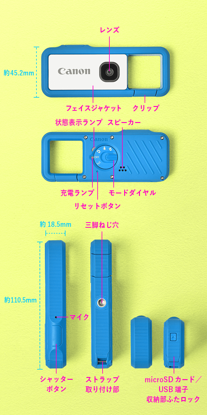 注目ショップ アソビカメラ inspic rec ブルー | www.artfive.co.jp
