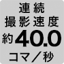 ABex 40.0R}^b