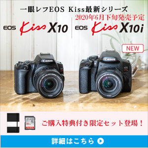 EOS Kiss X10(ブラック)・ダブルズームキット □納期約1.5ヶ月:一眼 