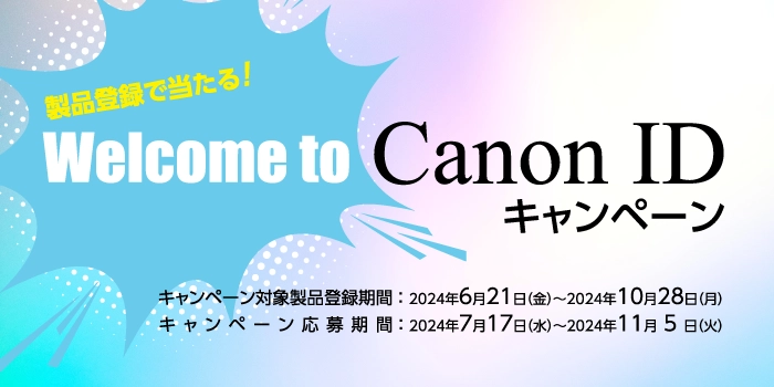 io^œIWelcome to Canon ID Ly[