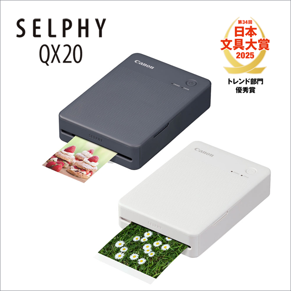 SELPHY QX20
