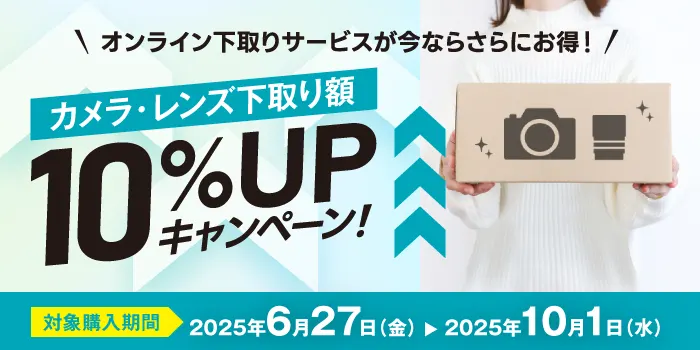 JEYz10%UPLy[