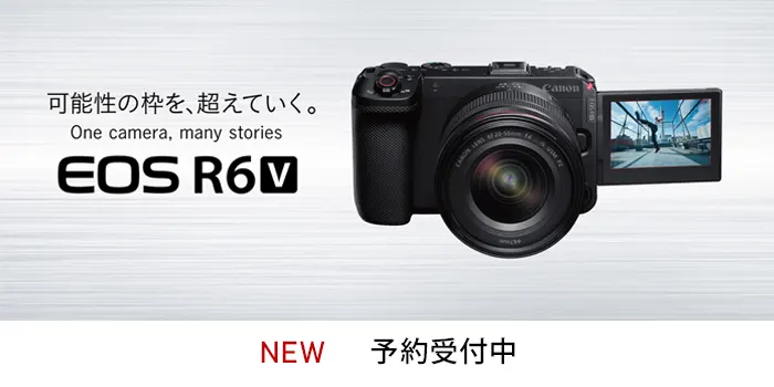 �L���m�� �~���[���X�J�����V���i EOS R6 V