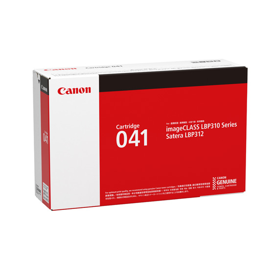 Canon cartridge 041　新品未開封